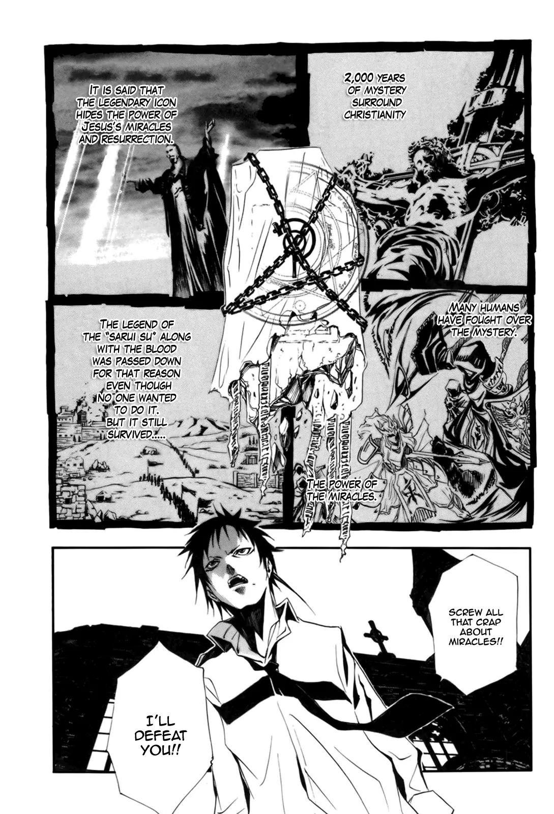 Seikon no Qwaser Chapter 27 page 6 - Chapter 27