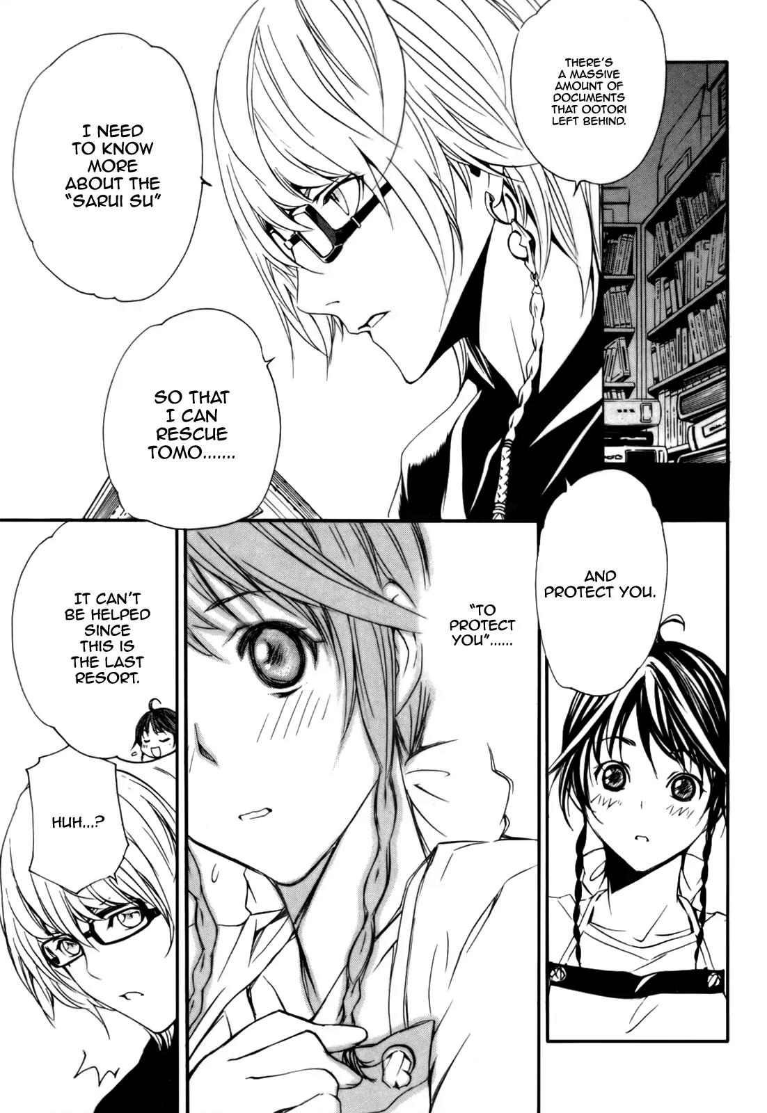 Seikon no Qwaser Chapter 27 page 8 - Chapter 27