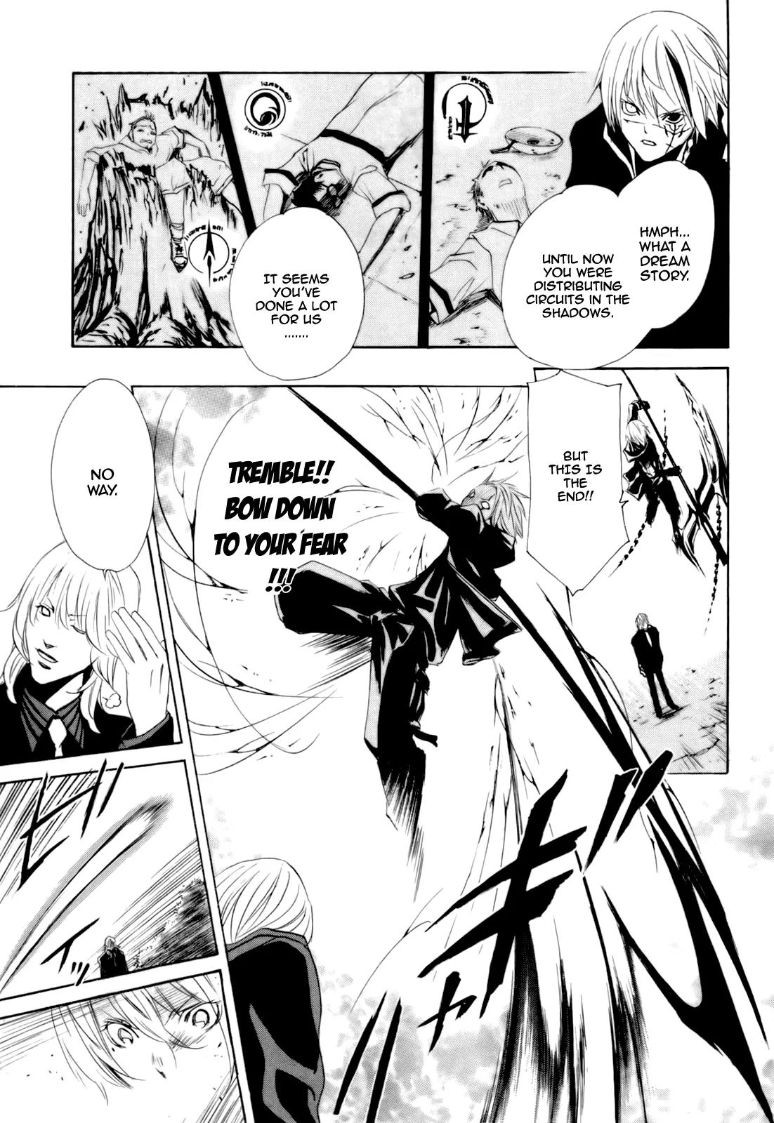 Seikon no Qwaser Chapter 28 page 10 - Chapter 28