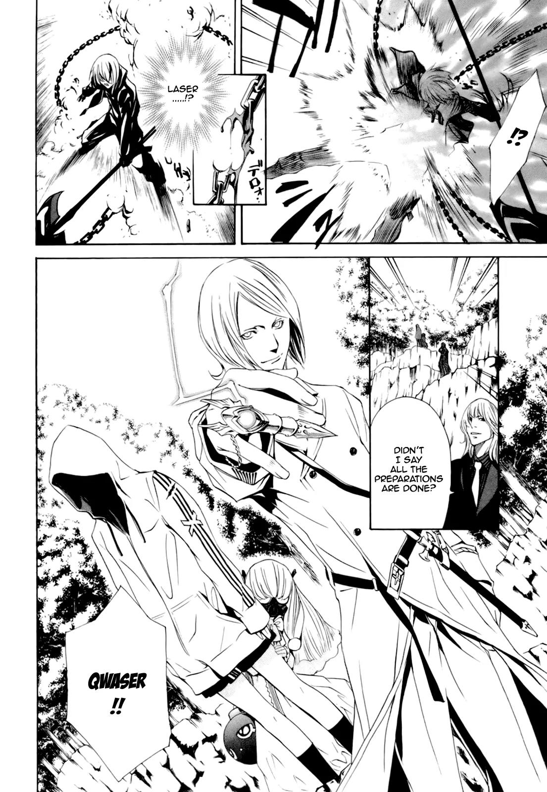 Seikon no Qwaser Chapter 28 page 11 - Chapter 28