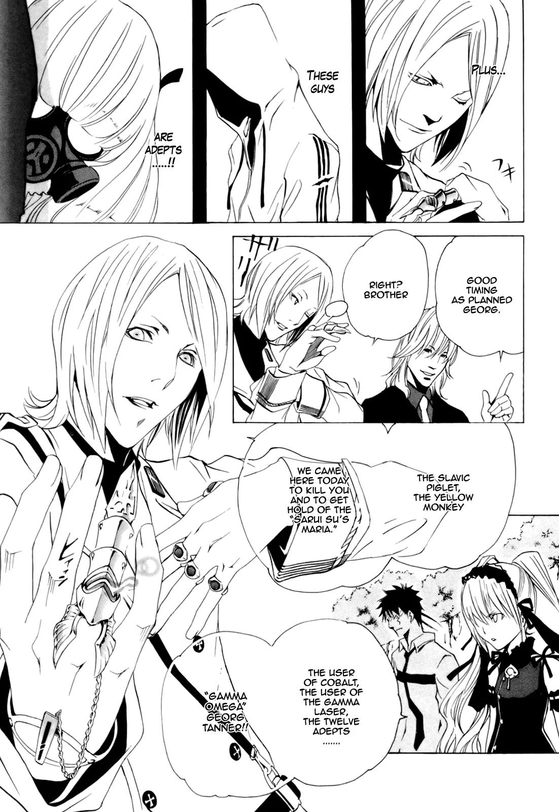 Seikon no Qwaser Chapter 28 page 12 - Chapter 28