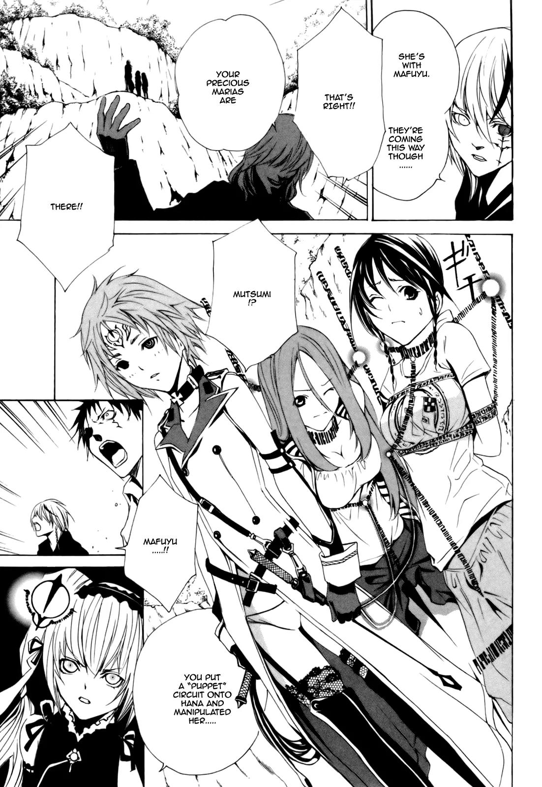 Seikon no Qwaser Chapter 28 page 14 - Chapter 28