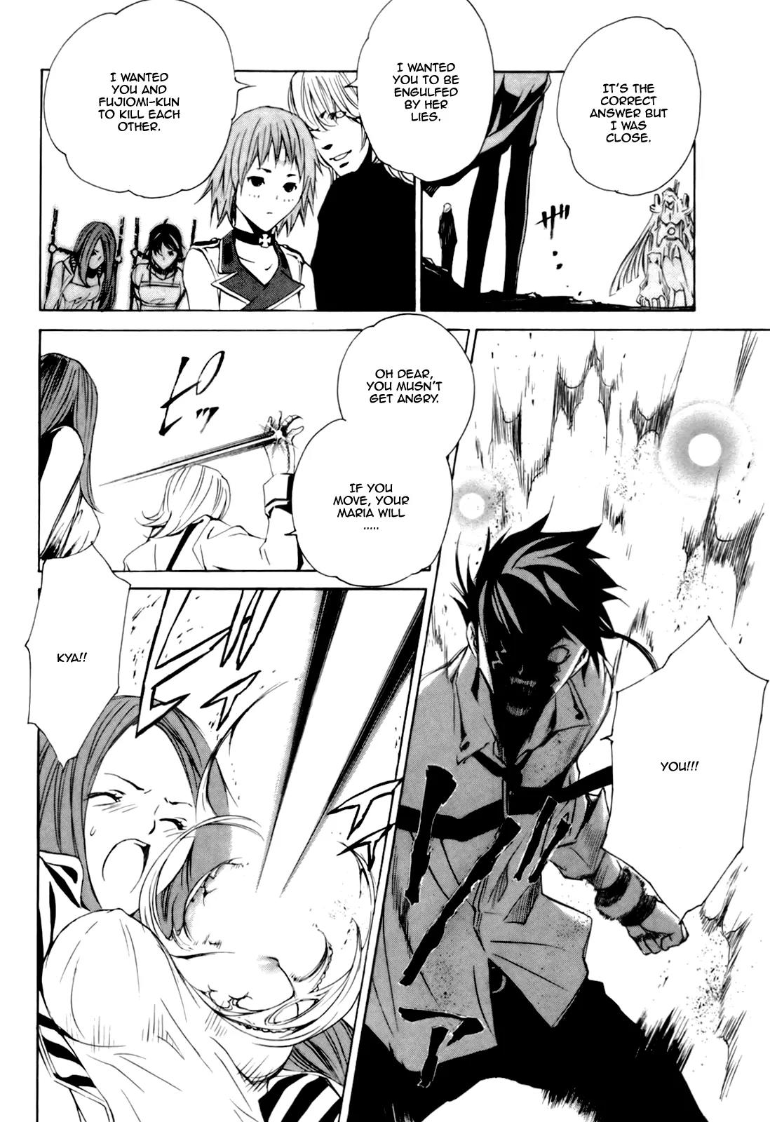 Seikon no Qwaser Chapter 28 page 15 - Chapter 28