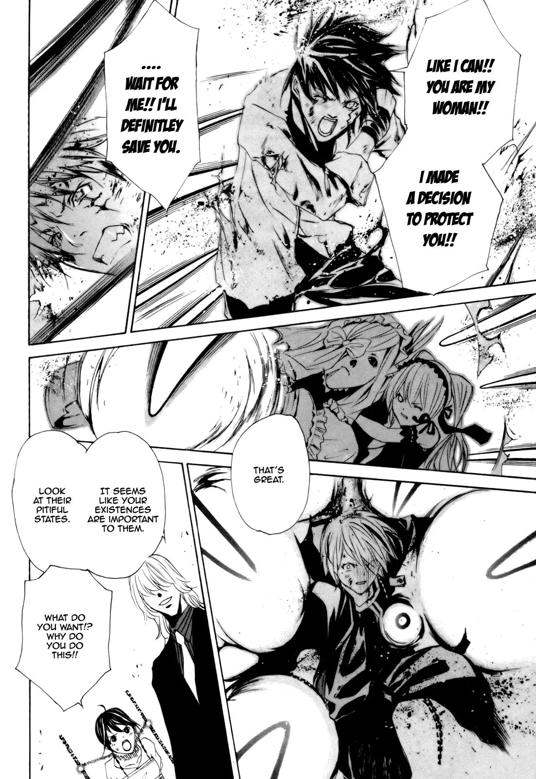 Seikon no Qwaser Chapter 28 page 21 - Chapter 28