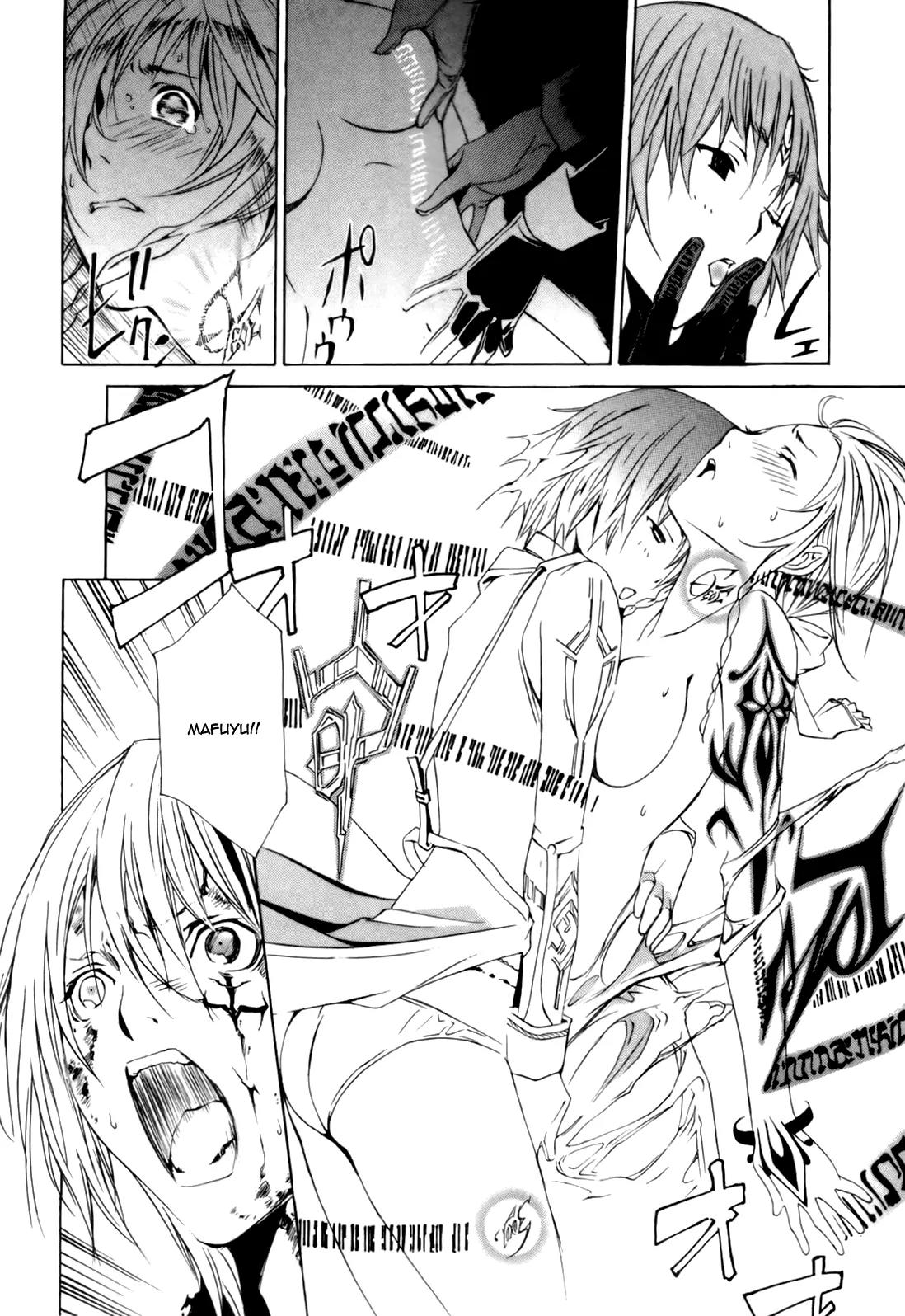 Seikon no Qwaser Chapter 28 page 23 - Chapter 28