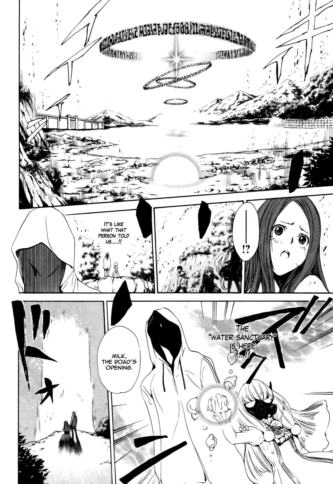 Seikon no Qwaser Chapter 28 page 25 - Chapter 28