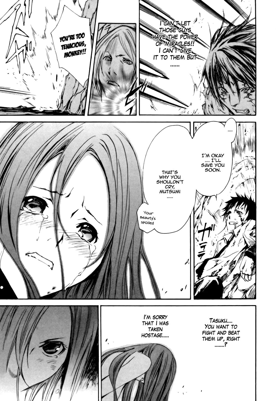 Seikon no Qwaser Chapter 28 page 28 - Chapter 28
