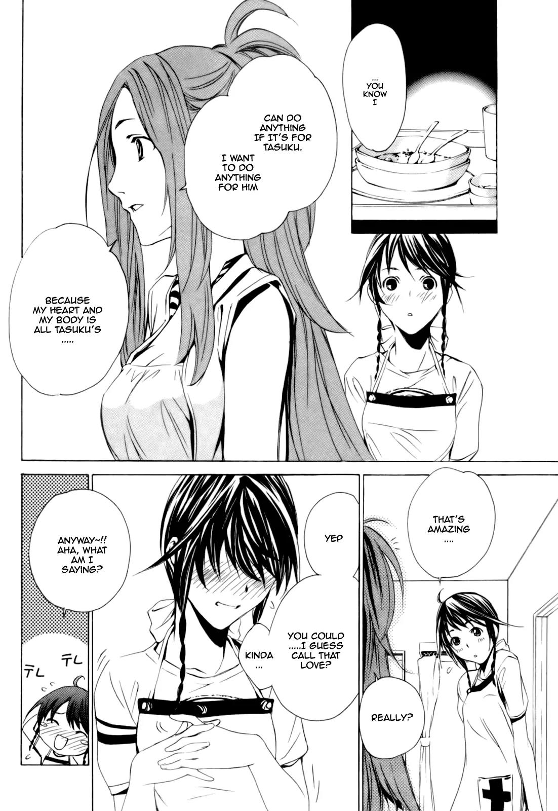 Seikon no Qwaser Chapter 28 page 3 - Chapter 28