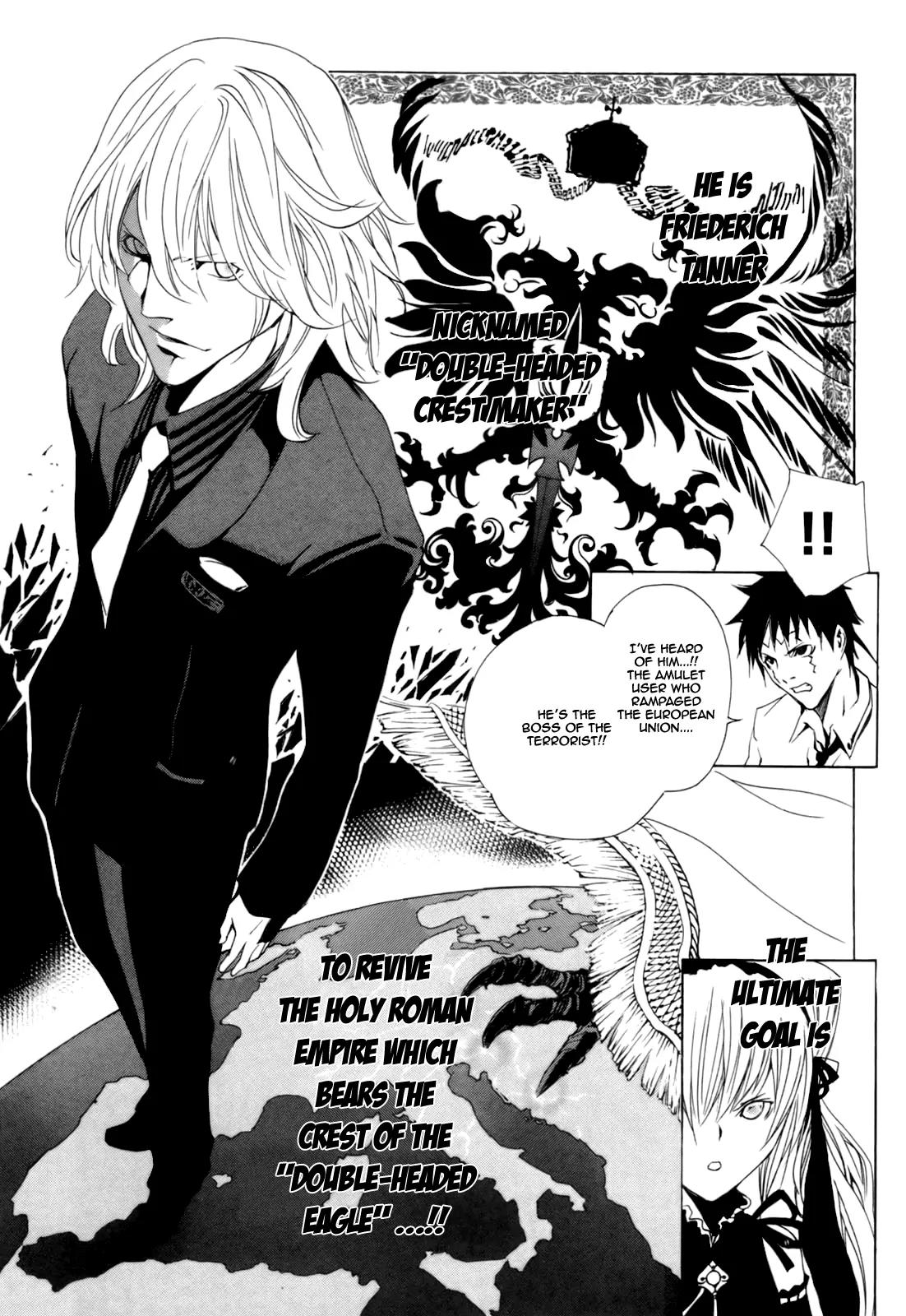 Seikon no Qwaser Chapter 28 page 8 - Chapter 28