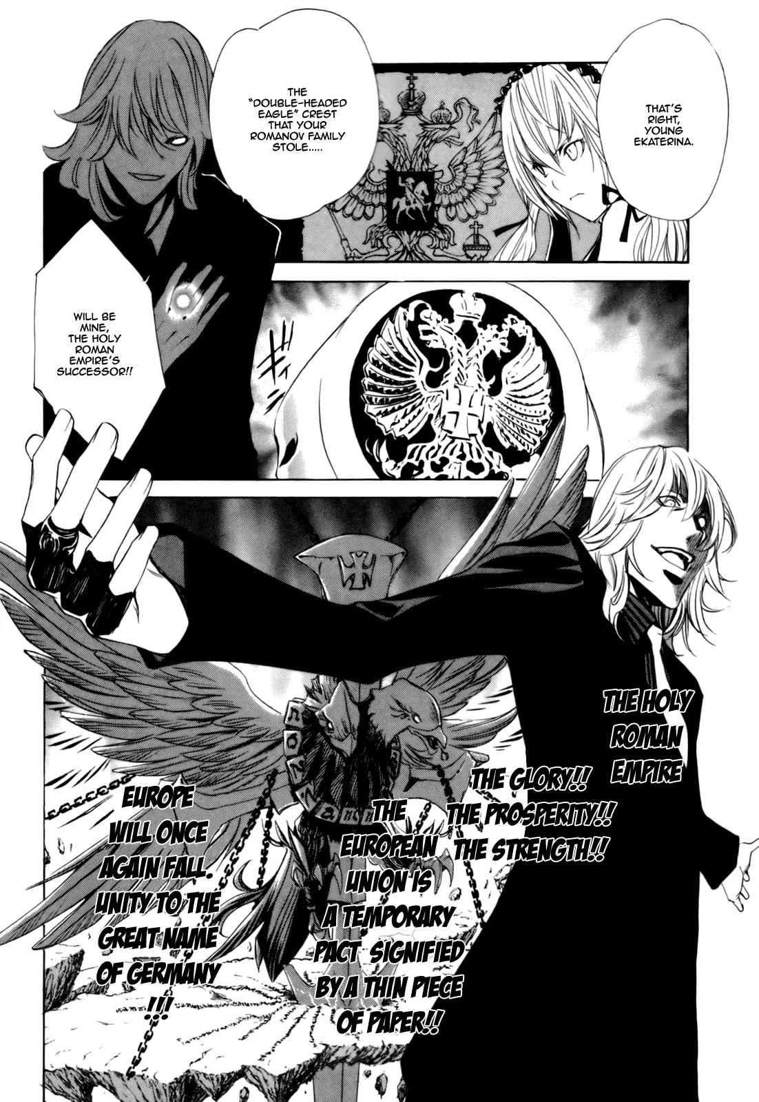 Seikon no Qwaser Chapter 28 page 9 - Chapter 28