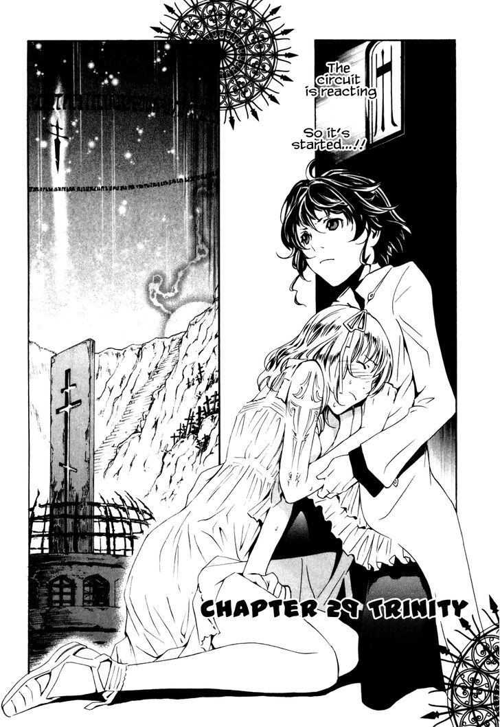 Seikon no Qwaser Chapter 29 page 10 - Chapter 29