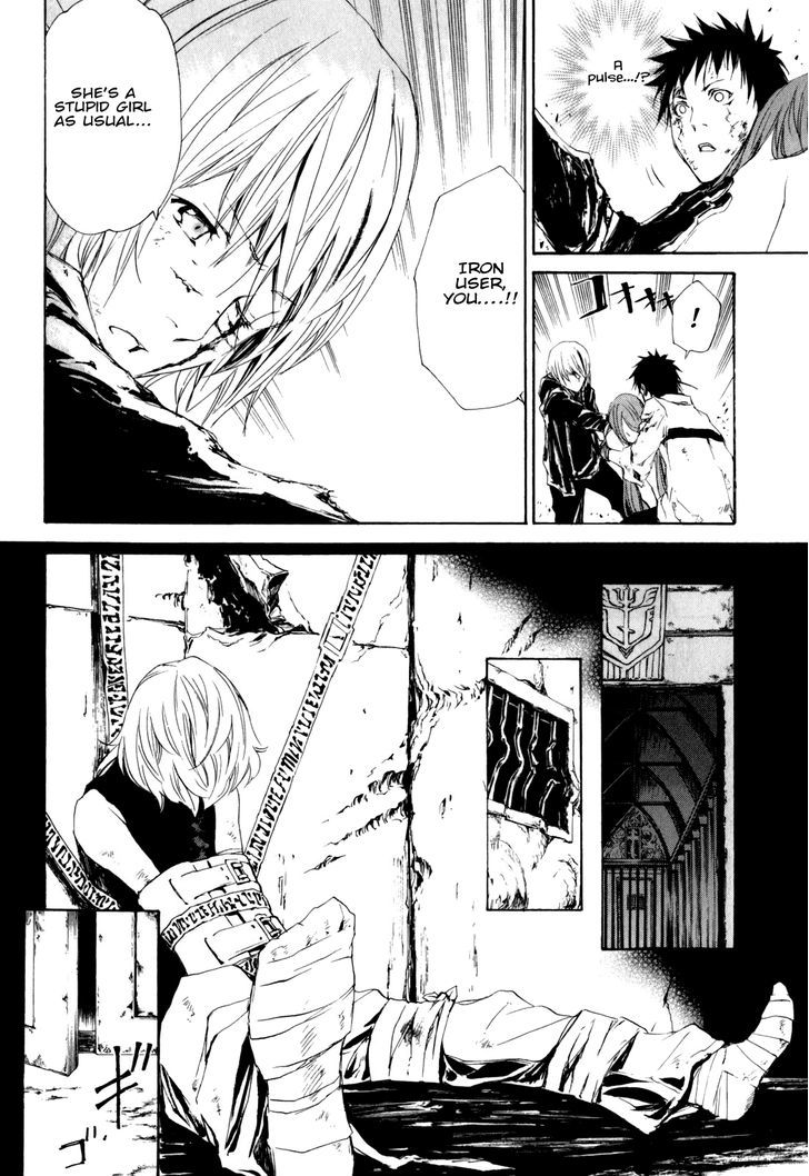 Seikon no Qwaser Chapter 29 page 12 - Chapter 29