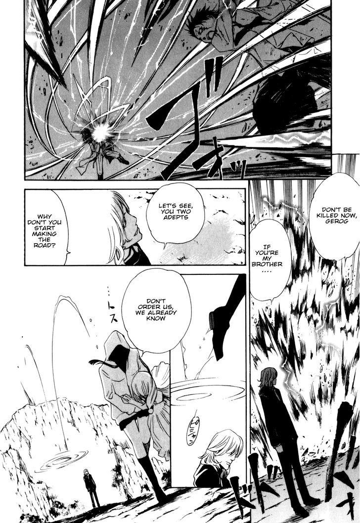 Seikon no Qwaser Chapter 29 page 16 - Chapter 29