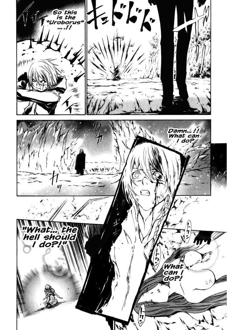 Seikon no Qwaser Chapter 29 page 22 - Chapter 29