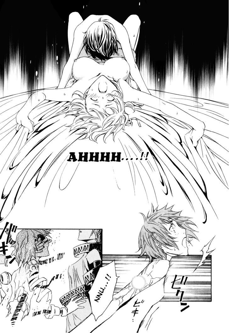 Seikon no Qwaser Chapter 29 page 25 - Chapter 29