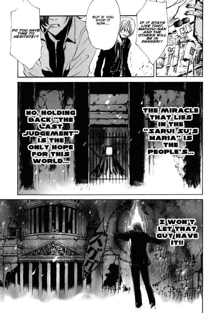 Seikon no Qwaser Chapter 29 page 27 - Chapter 29