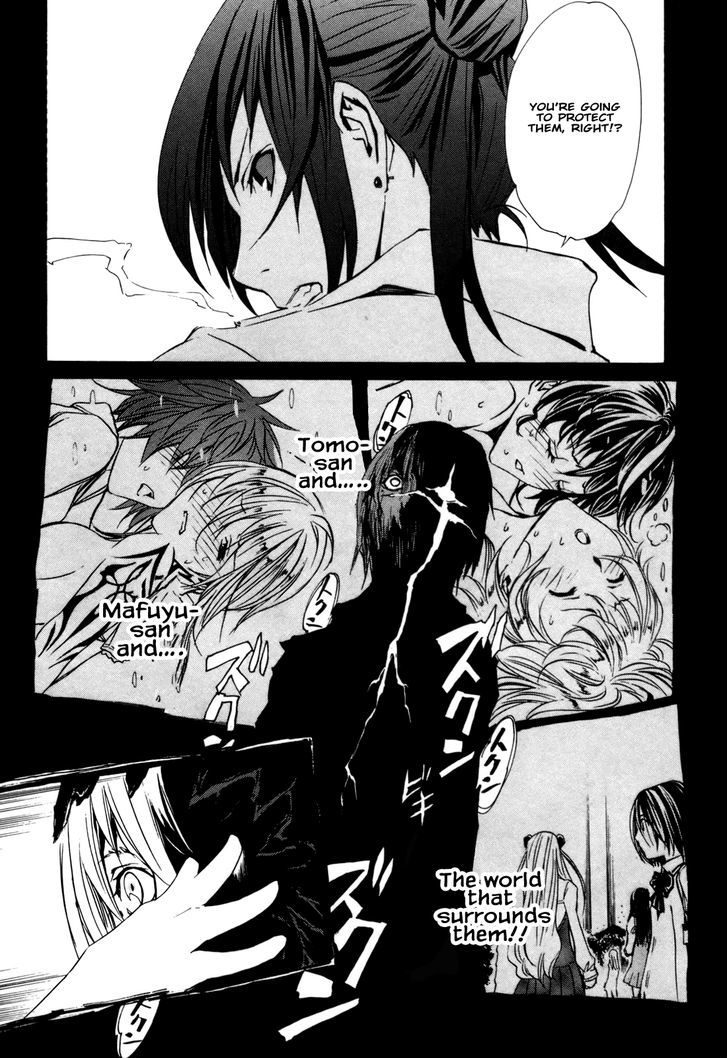 Seikon no Qwaser Chapter 29 page 28 - Chapter 29