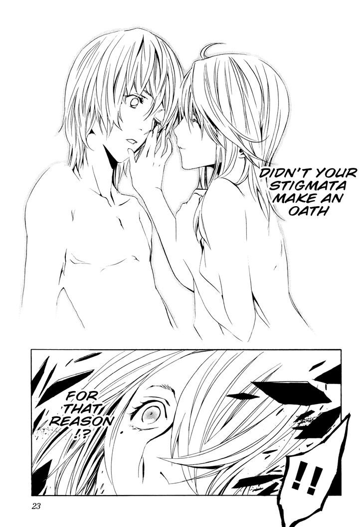 Seikon no Qwaser Chapter 29 page 29 - Chapter 29