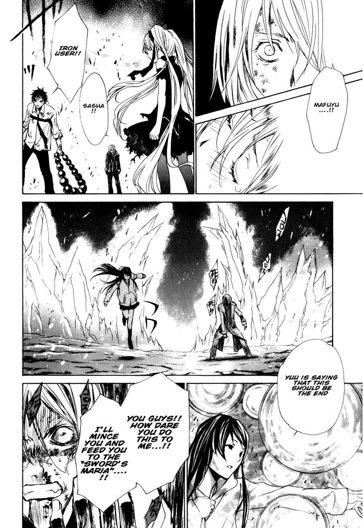 Seikon no Qwaser Chapter 29 page 30 - Chapter 29