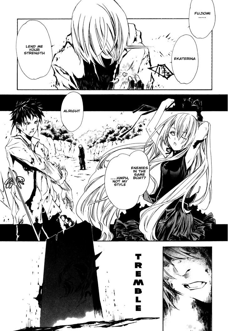Seikon no Qwaser Chapter 29 page 31 - Chapter 29