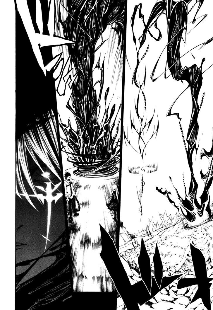 Seikon no Qwaser Chapter 29 page 32 - Chapter 29