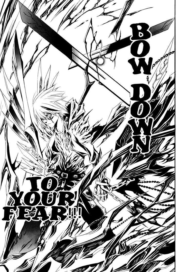 Seikon no Qwaser Chapter 29 page 33 - Chapter 29