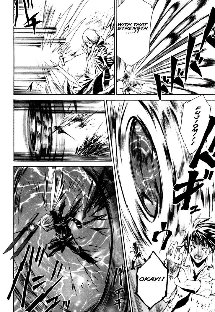 Seikon no Qwaser Chapter 29 page 34 - Chapter 29