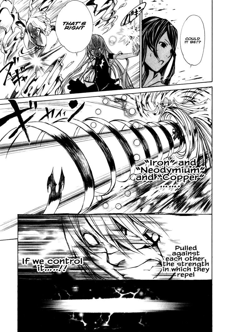 Seikon no Qwaser Chapter 29 page 35 - Chapter 29
