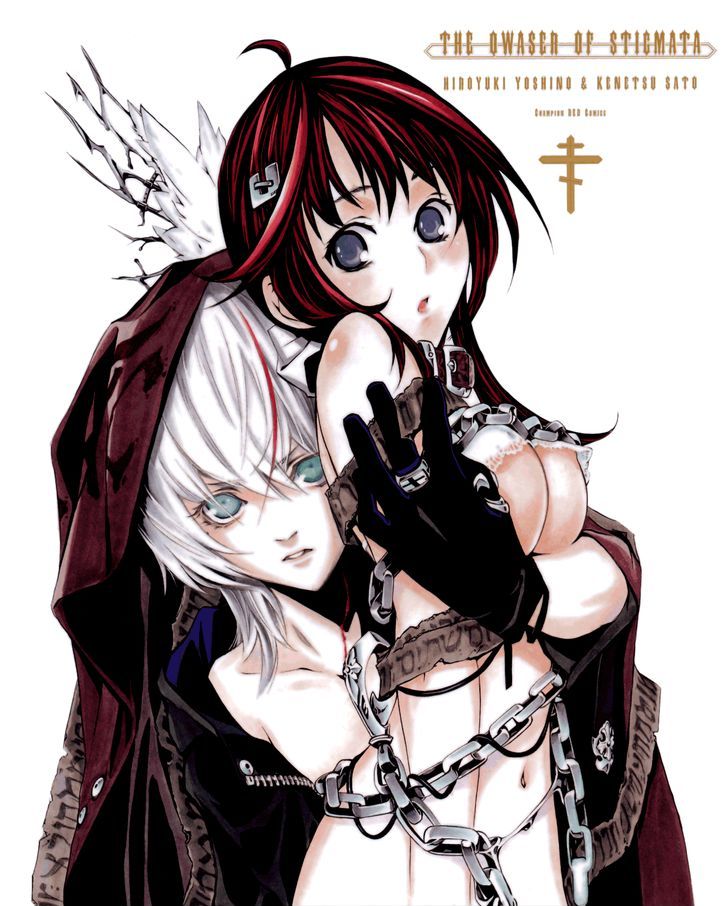 Seikon no Qwaser Chapter 29 page 4 - Chapter 29