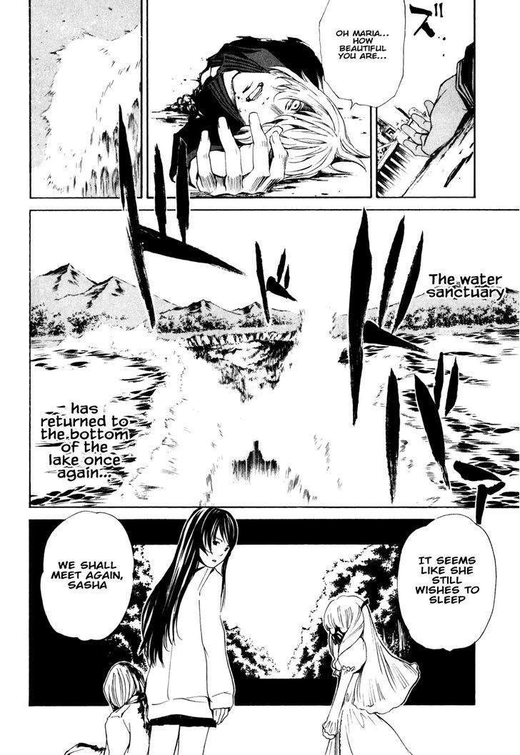 Seikon no Qwaser Chapter 29 page 41 - Chapter 29