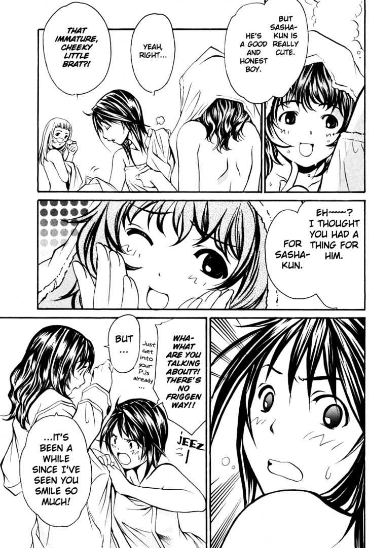 Seikon no Qwaser Chapter 3 page 19 - Chapter 3 : The Masked Person's Friendship