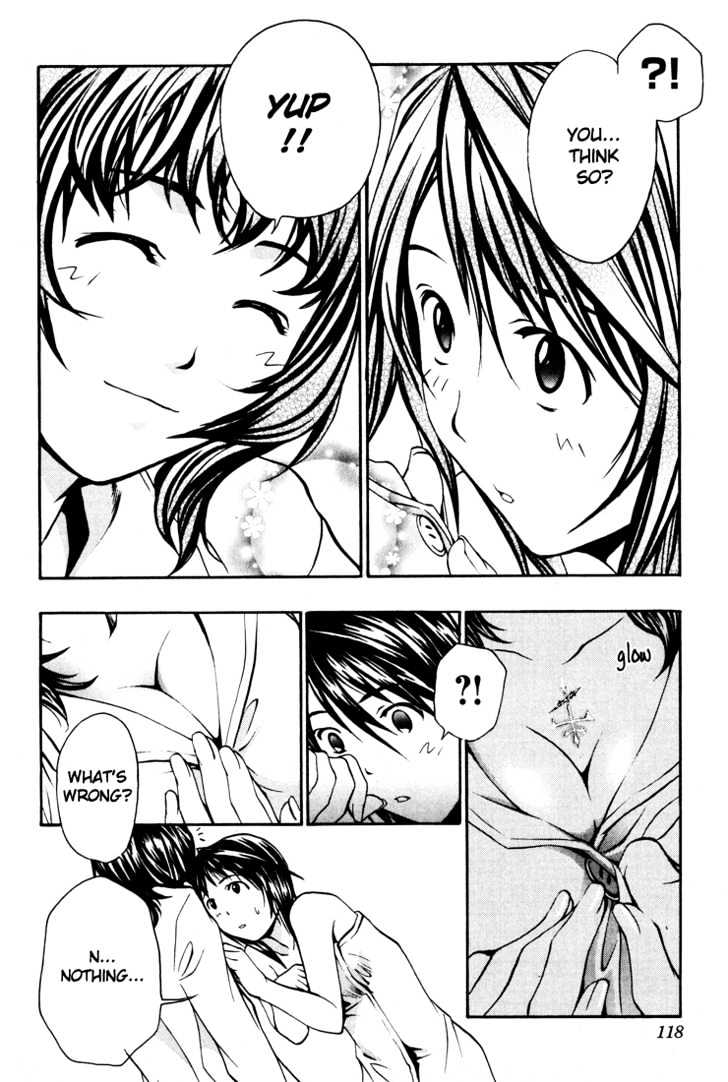 Seikon no Qwaser Chapter 3 page 20 - Chapter 3 : The Masked Person's Friendship