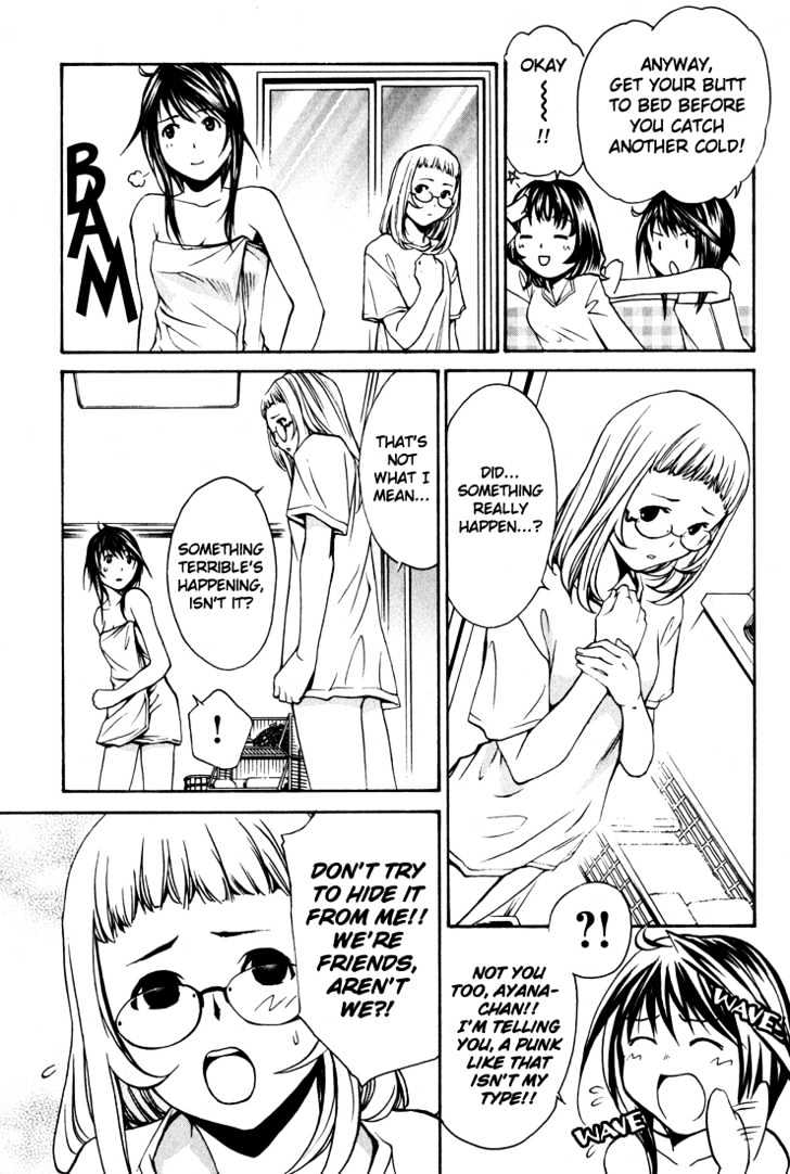 Seikon no Qwaser Chapter 3 page 21 - Chapter 3 : The Masked Person's Friendship