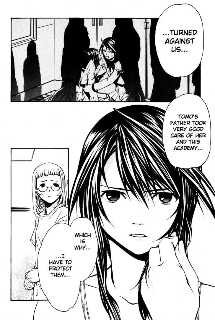 Seikon no Qwaser Chapter 3 page 24 - Chapter 3 : The Masked Person's Friendship