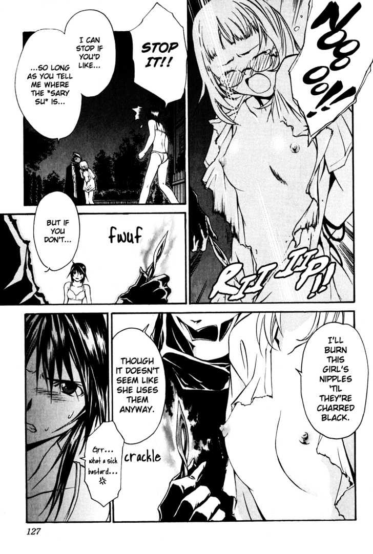 Seikon no Qwaser Chapter 3 page 29 - Chapter 3 : The Masked Person's Friendship