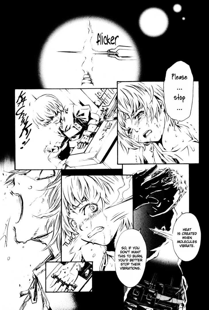 Seikon no Qwaser Chapter 3 page 3 - Chapter 3 : The Masked Person's Friendship
