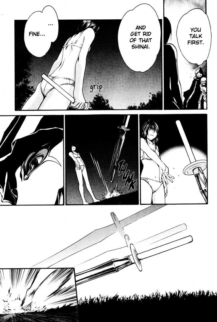 Seikon no Qwaser Chapter 3 page 31 - Chapter 3 : The Masked Person's Friendship