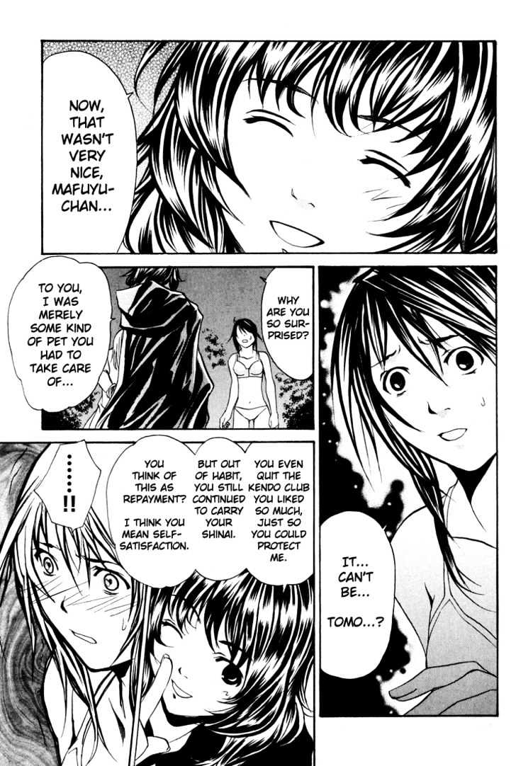 Seikon no Qwaser Chapter 3 page 35 - Chapter 3 : The Masked Person's Friendship