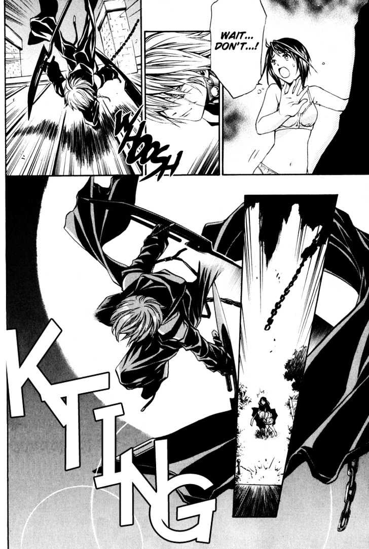 Seikon no Qwaser Chapter 3 page 38 - Chapter 3 : The Masked Person's Friendship