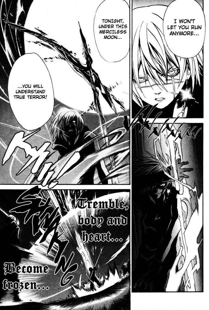 Seikon no Qwaser Chapter 3 page 45 - Chapter 3 : The Masked Person's Friendship