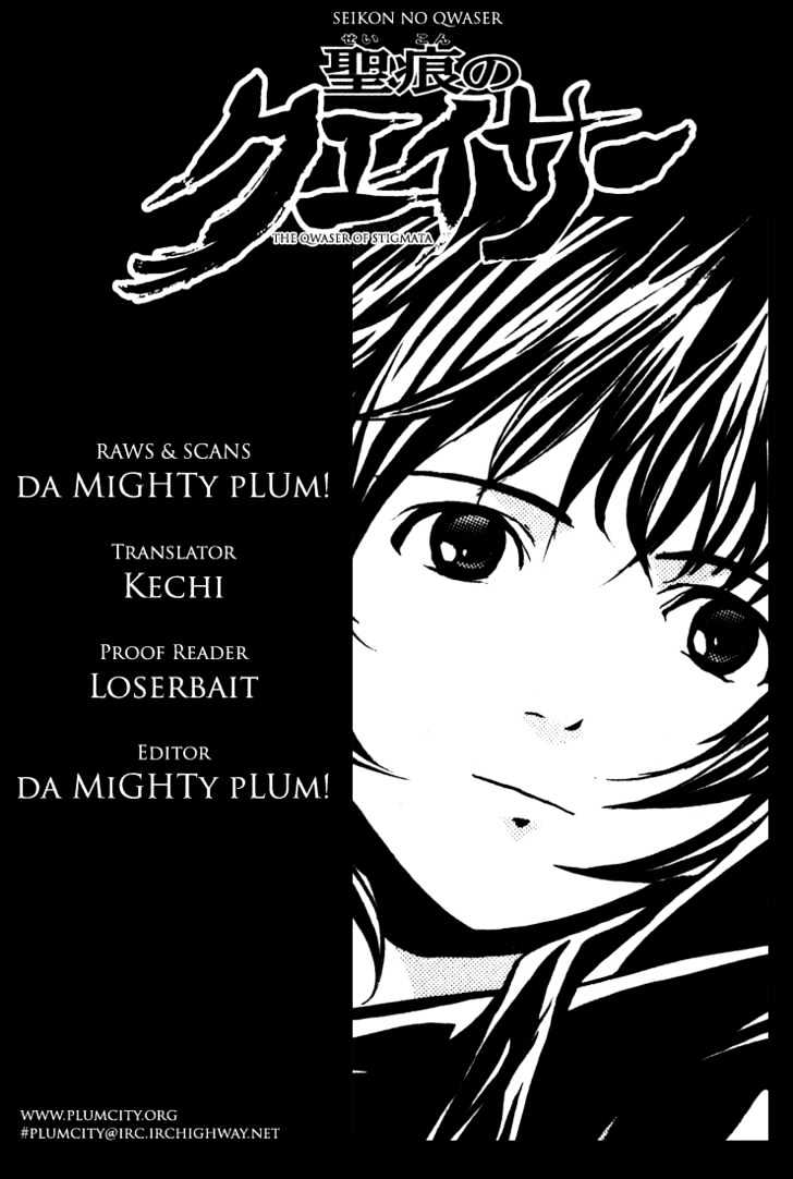 Seikon no Qwaser Chapter 3 page 47 - Chapter 3 : The Masked Person's Friendship