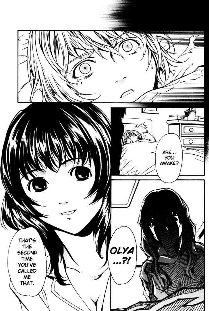 Seikon no Qwaser Chapter 3 page 7 - Chapter 3 : The Masked Person's Friendship