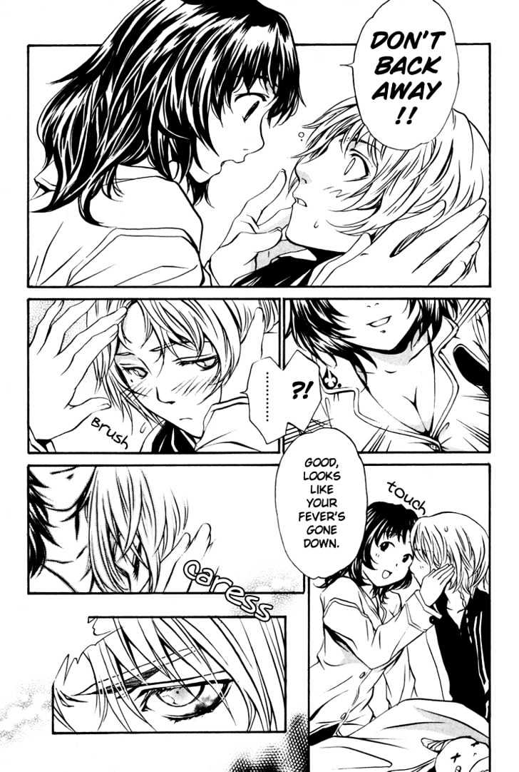 Seikon no Qwaser Chapter 3 page 9 - Chapter 3 : The Masked Person's Friendship