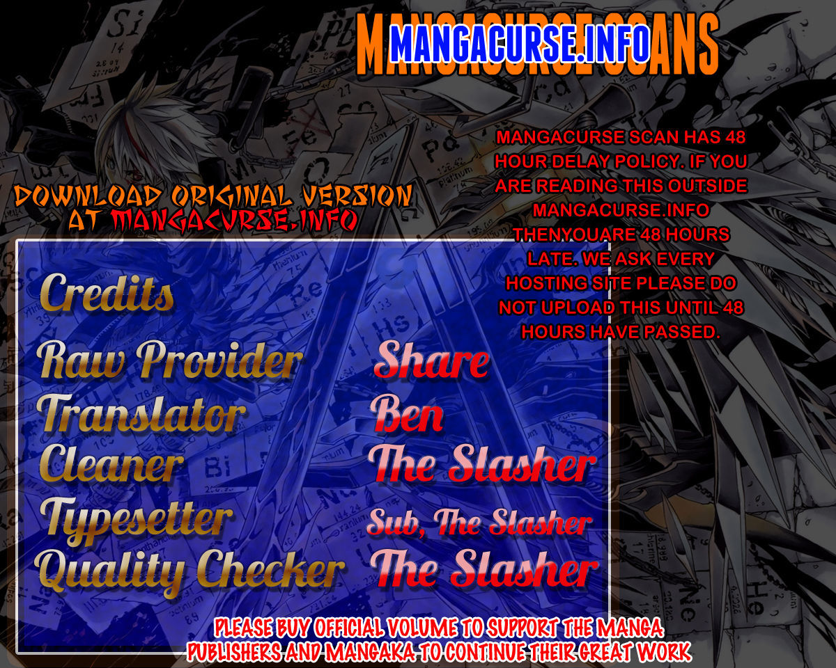 Seikon no Qwaser Chapter 30 page 1 - Chapter 30
