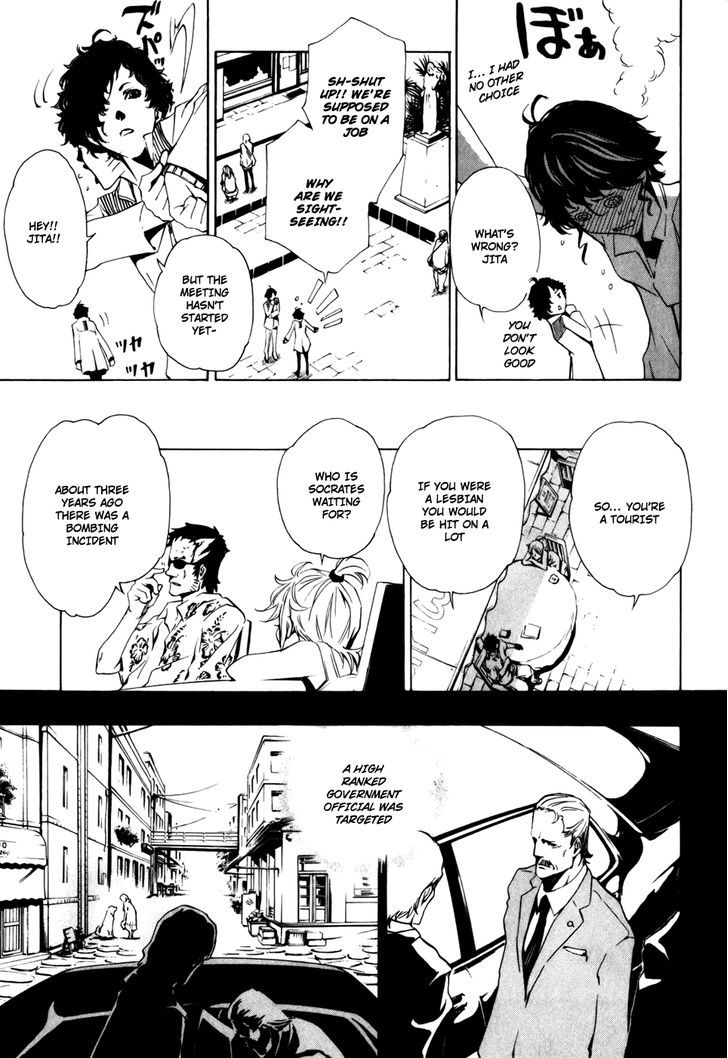 Seikon no Qwaser Chapter 30 page 11 - Chapter 30