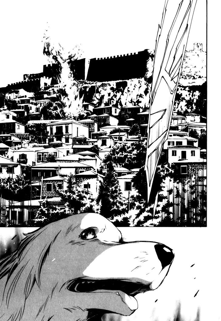 Seikon no Qwaser Chapter 30 page 13 - Chapter 30