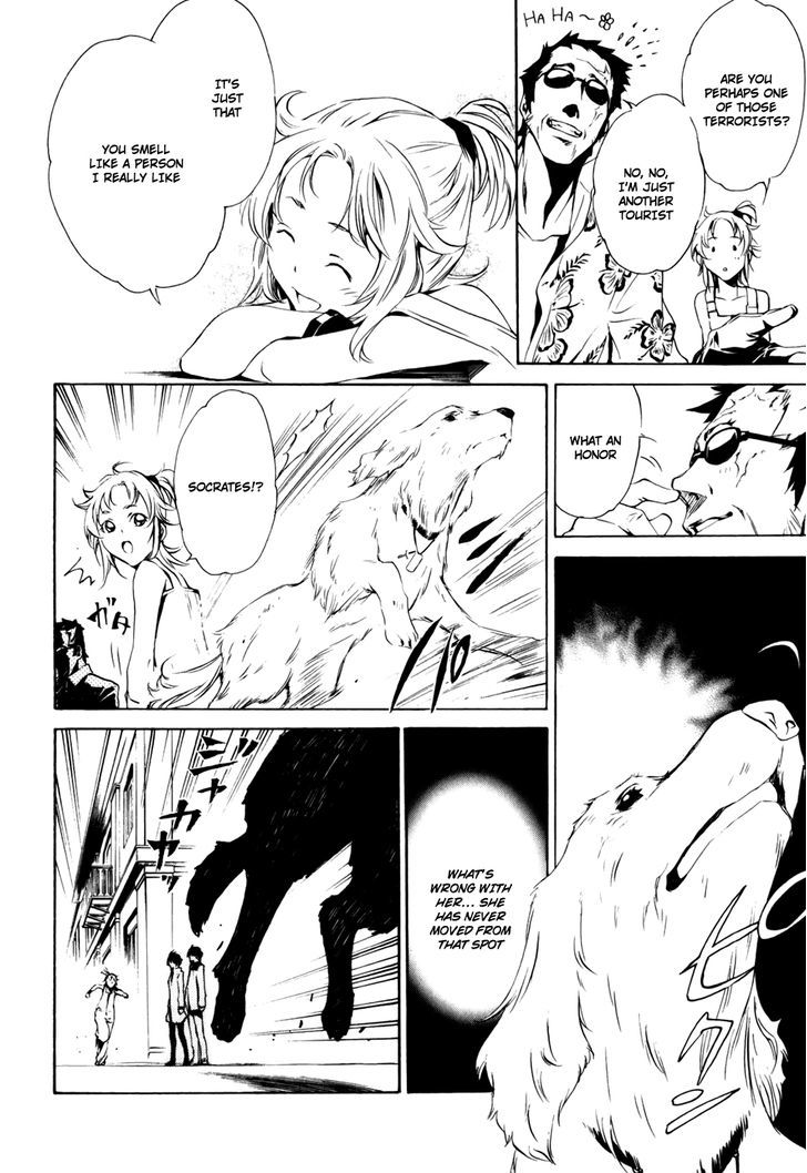 Seikon no Qwaser Chapter 30 page 16 - Chapter 30