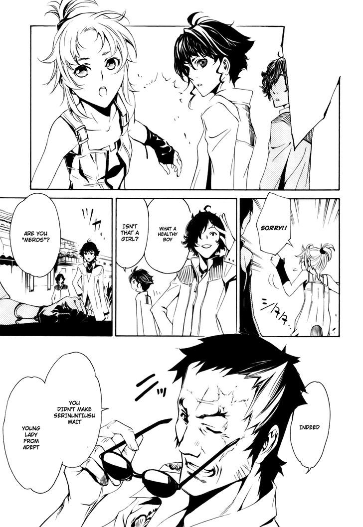 Seikon no Qwaser Chapter 30 page 17 - Chapter 30