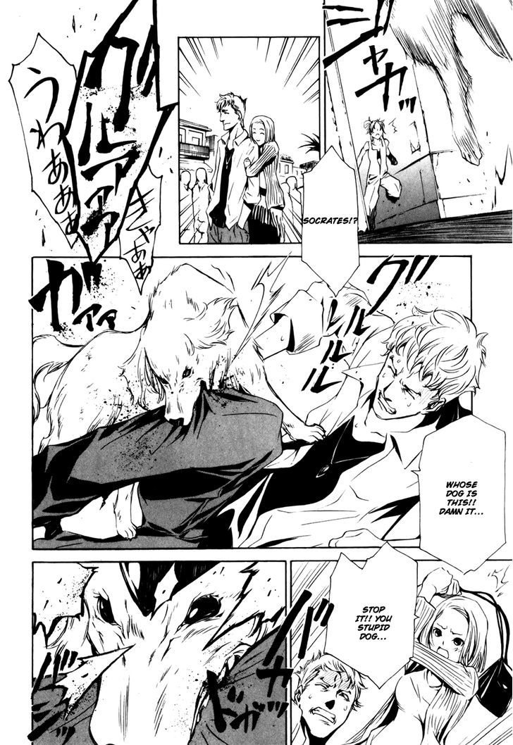 Seikon no Qwaser Chapter 30 page 18 - Chapter 30