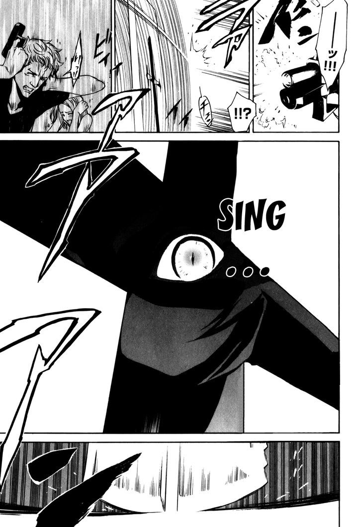 Seikon no Qwaser Chapter 30 page 25 - Chapter 30